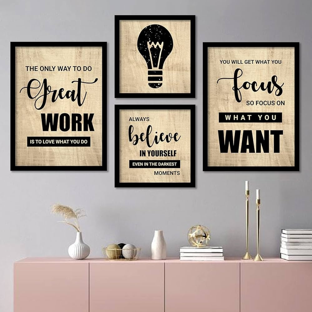 Set of 4 Framed Motivational Posters